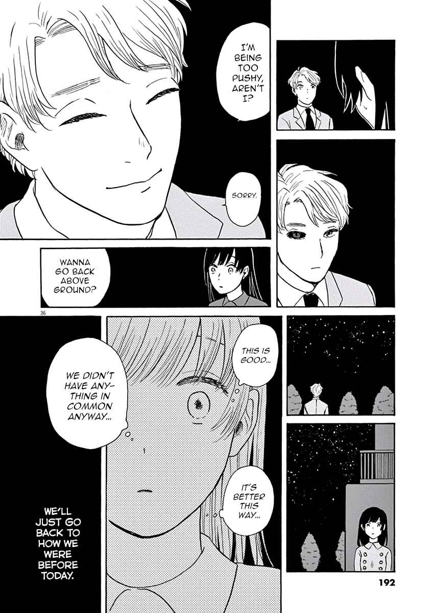 Page 37 Chapter 5 Ageku no Hate no Kanon