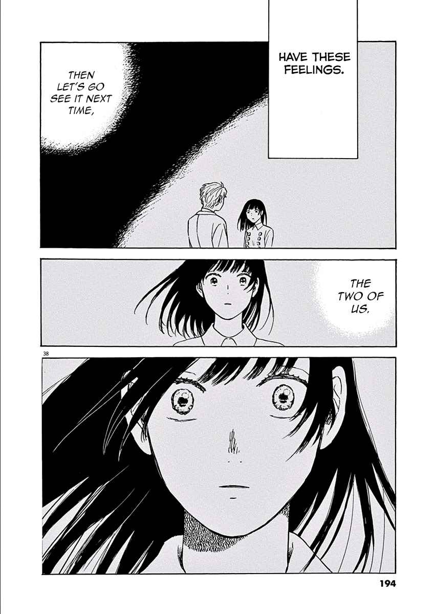 Page 39 Chapter 5 Ageku no Hate no Kanon