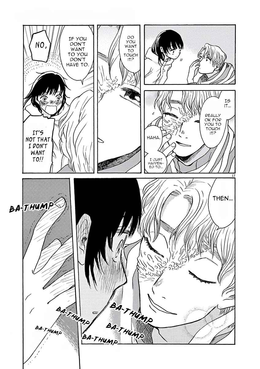 Page 18 Chapter 7 Ageku no Hate no Kanon