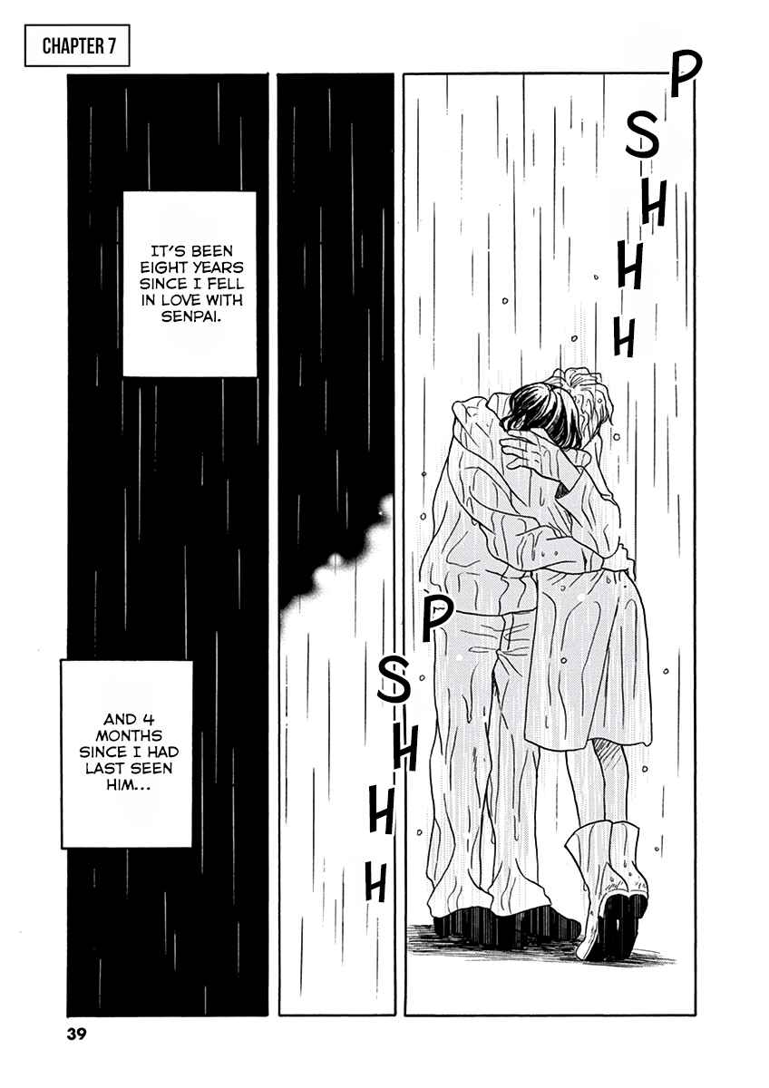 Page 2 Chapter 7 Ageku no Hate no Kanon