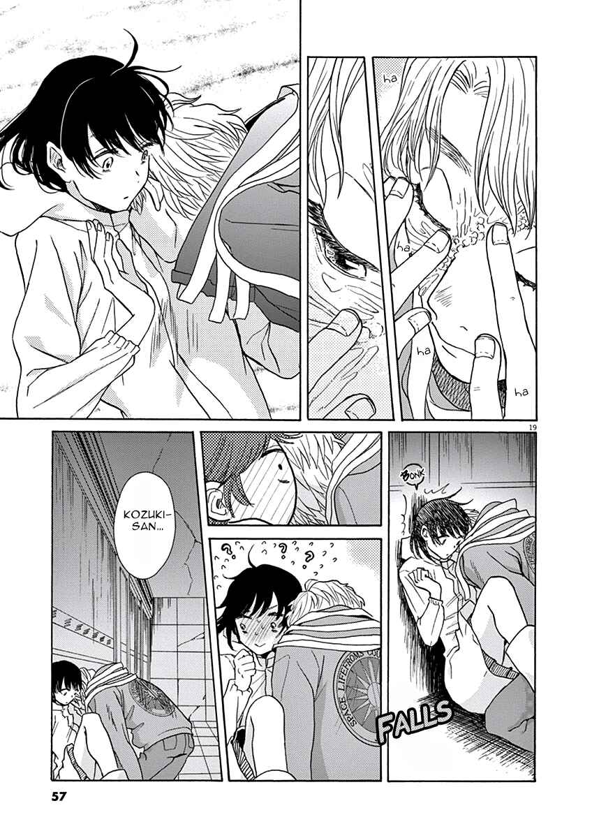 Page 20 Chapter 7 Ageku no Hate no Kanon