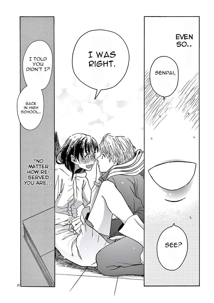Page 23 Chapter 7 Ageku no Hate no Kanon