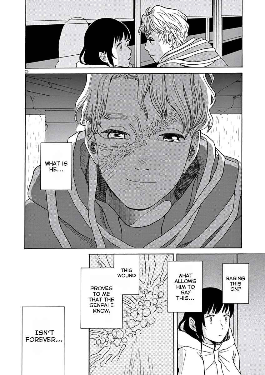 Page 27 Chapter 7 Ageku no Hate no Kanon
