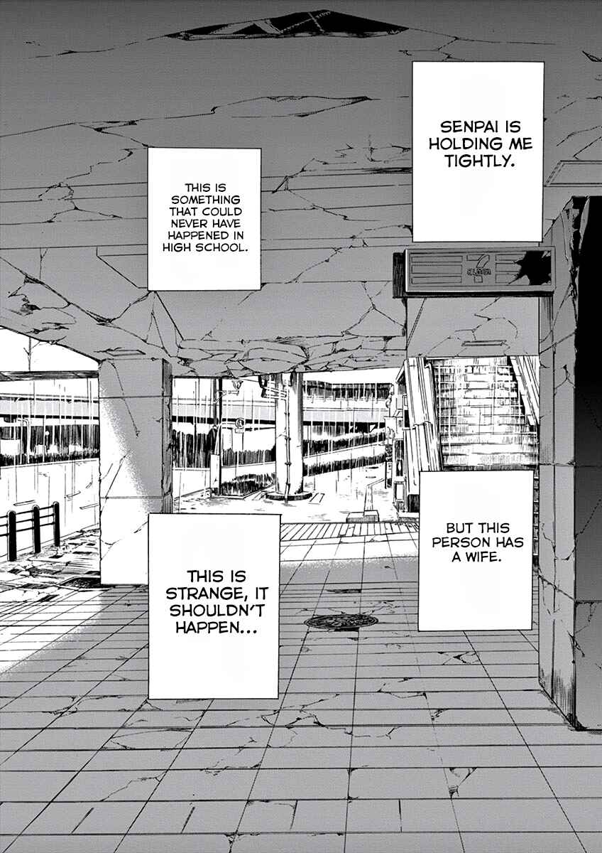 Page 3 Chapter 7 Ageku no Hate no Kanon