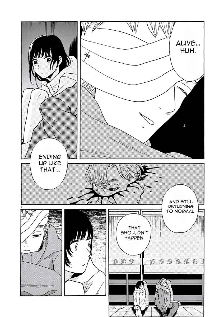 Page 5 Chapter 7 Ageku no Hate no Kanon