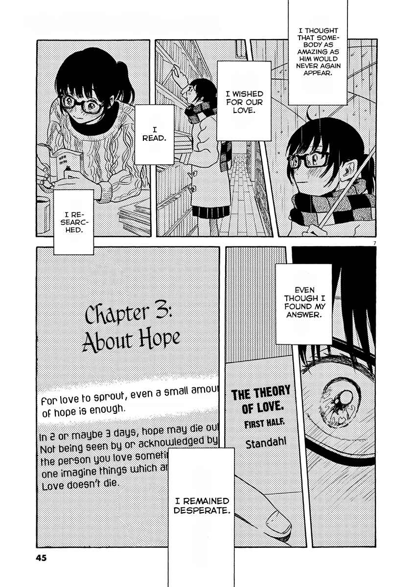 Page 8 Chapter 7 Ageku no Hate no Kanon