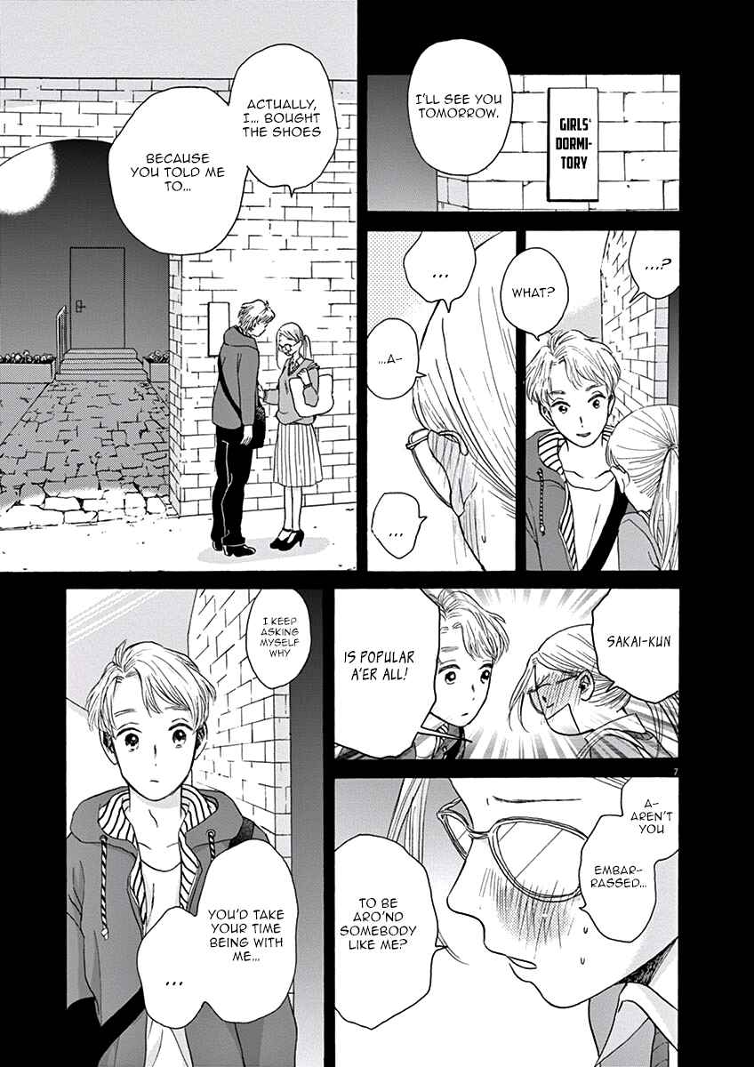 Page 8 Chapter 10 Ageku no Hate no Kanon