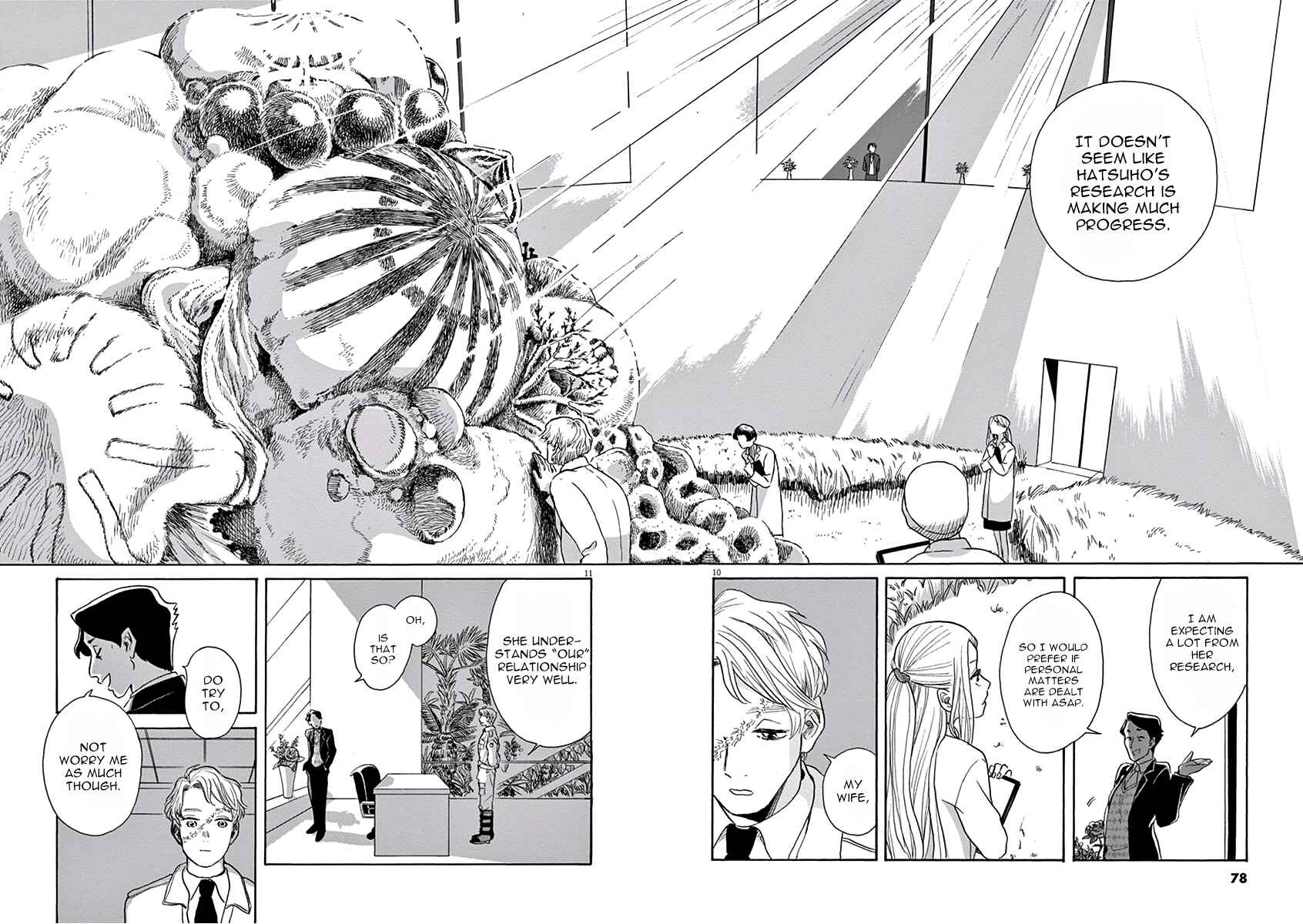 Page 11 Chapter 8 Ageku no Hate no Kanon