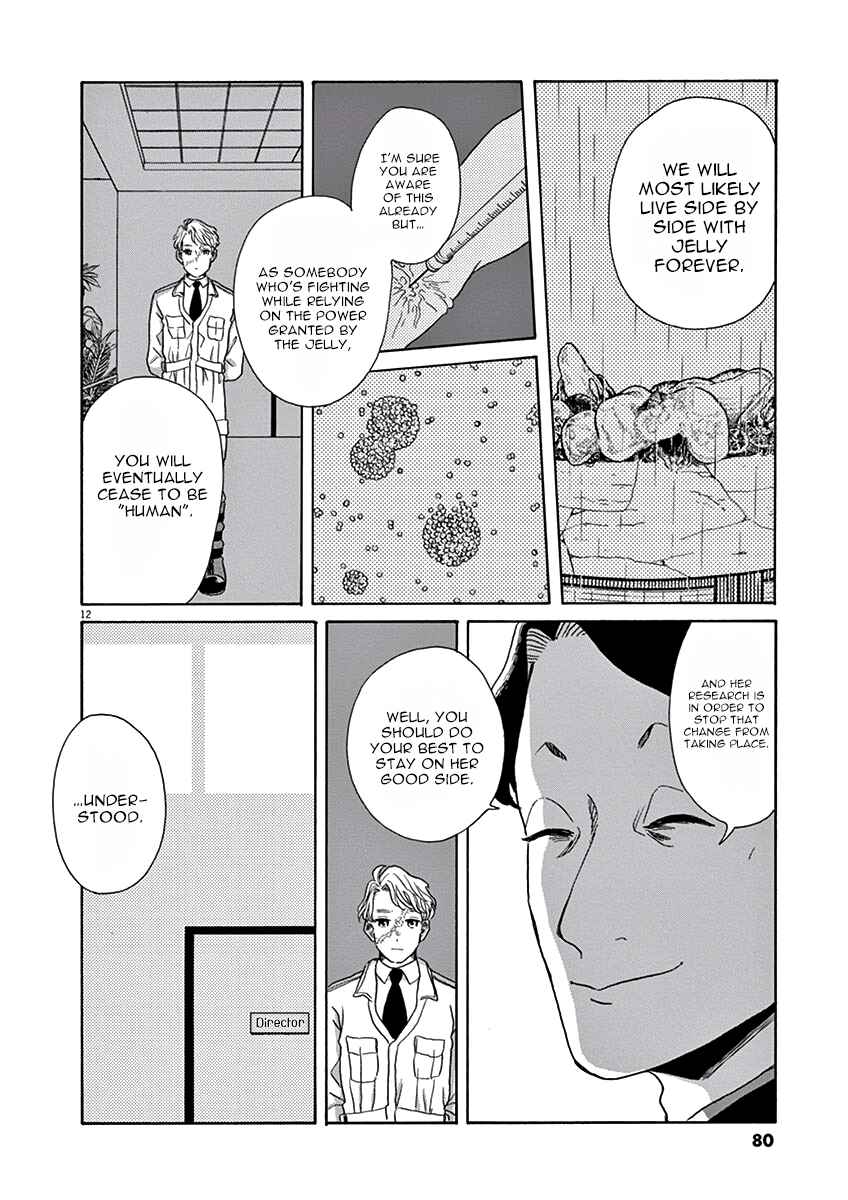 Page 12 Chapter 8 Ageku no Hate no Kanon