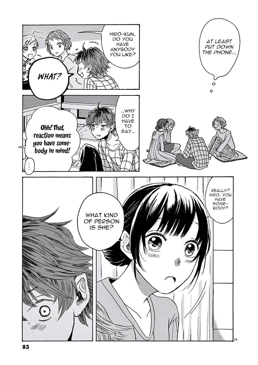 Page 15 Chapter 8 Ageku no Hate no Kanon