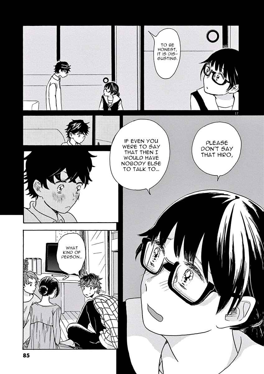 Page 17 Chapter 8 Ageku no Hate no Kanon