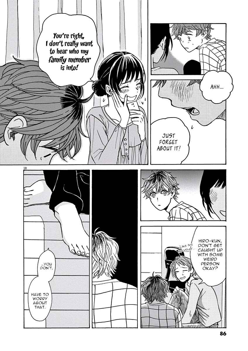Page 18 Chapter 8 Ageku no Hate no Kanon