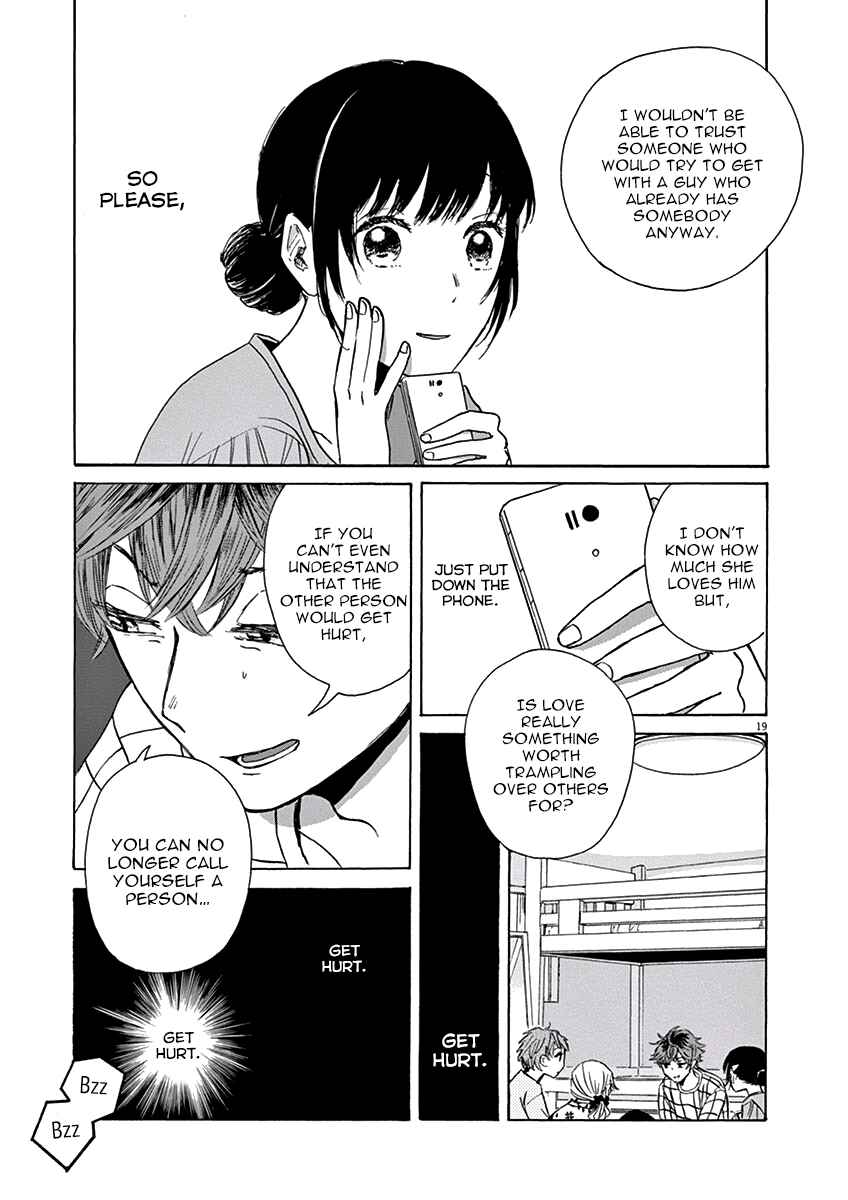 Page 19 Chapter 8 Ageku no Hate no Kanon