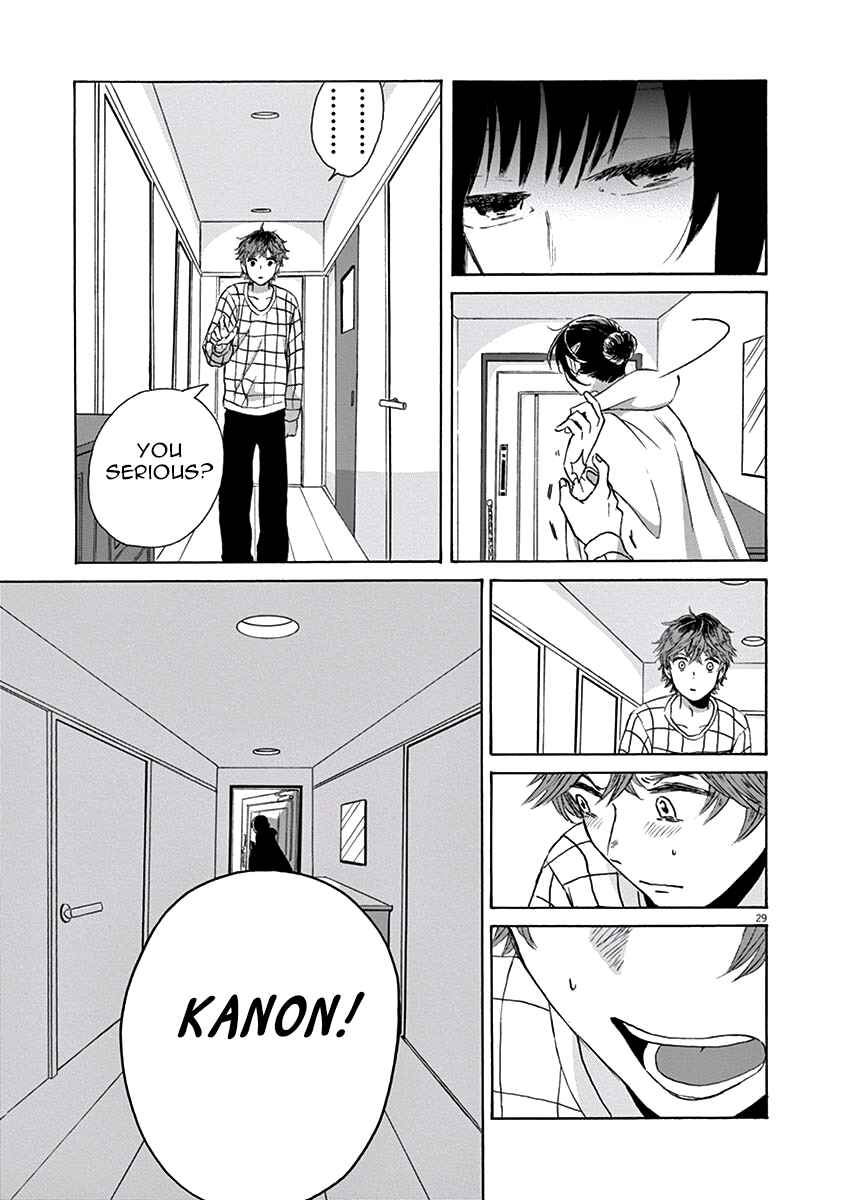 Page 29 Chapter 8 Ageku no Hate no Kanon