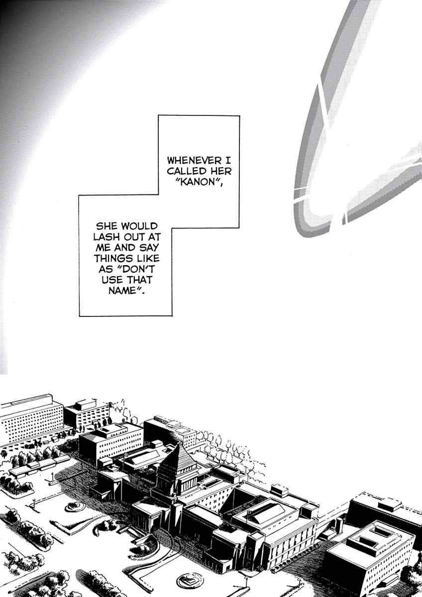 Page 3 Chapter 8 Ageku no Hate no Kanon