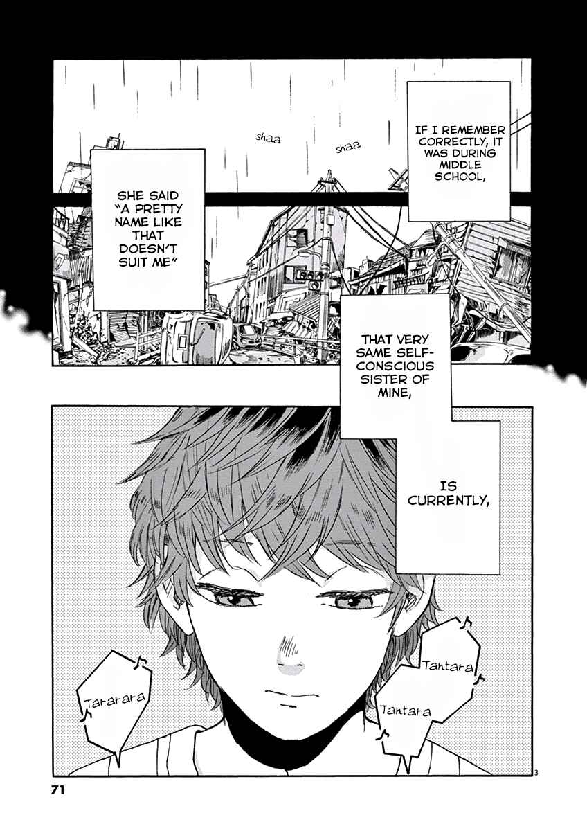 Page 4 Chapter 8 Ageku no Hate no Kanon