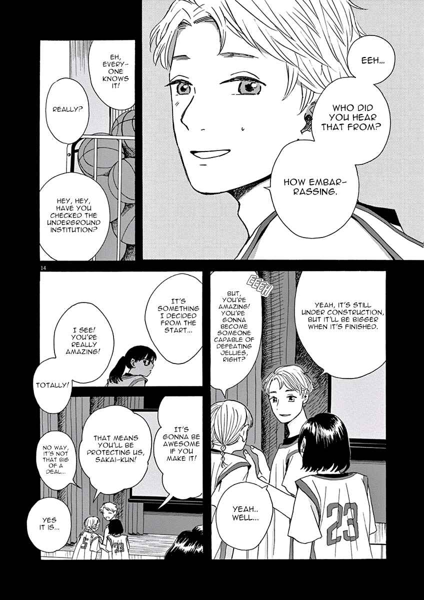 Page 14 Chapter 2 Ageku no Hate no Kanon