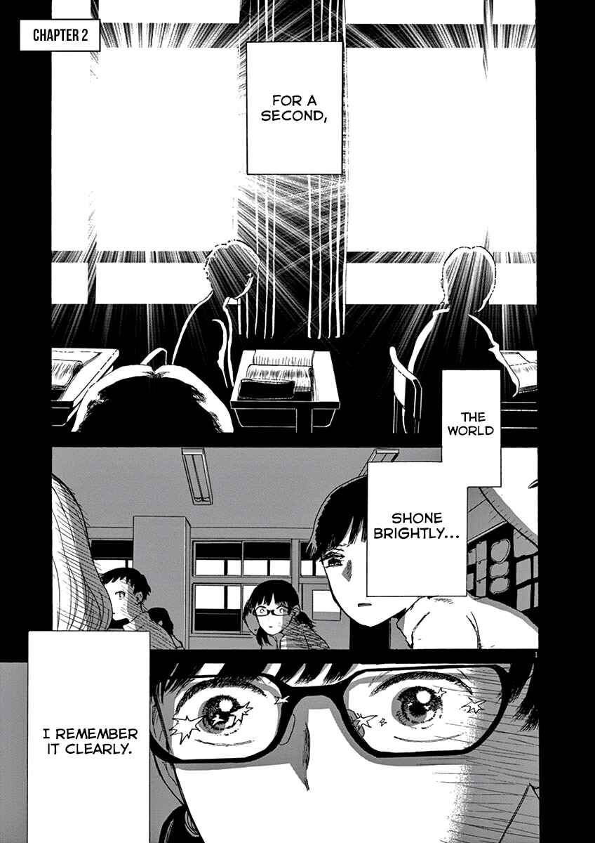 Page 2 Chapter 2 Ageku no Hate no Kanon