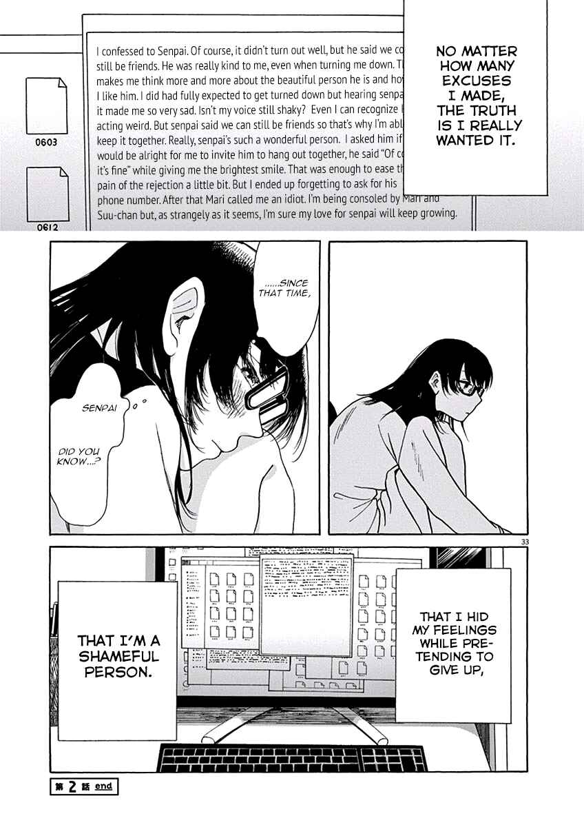 Page 33 Chapter 2 Ageku no Hate no Kanon
