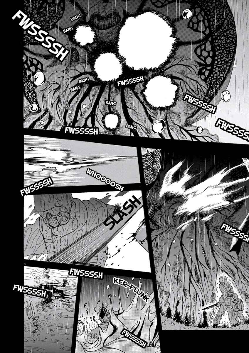 Page 8 Chapter 2 Ageku no Hate no Kanon
