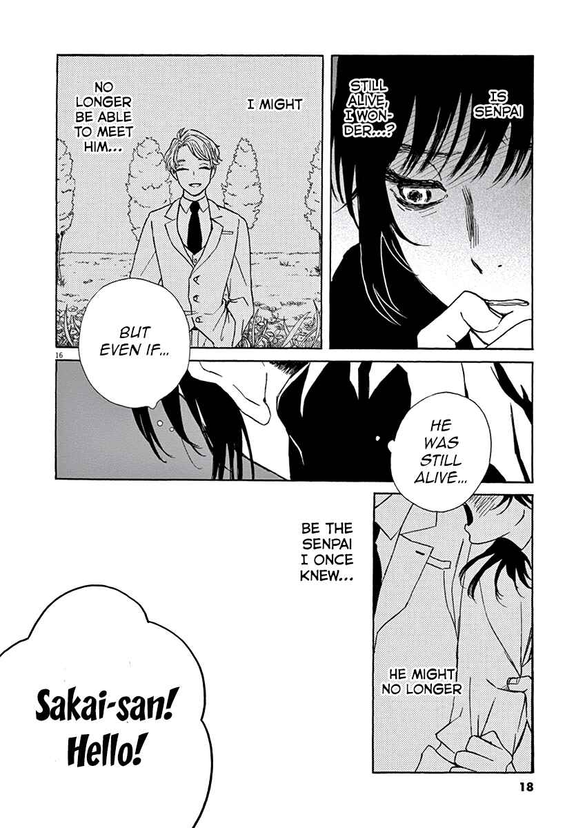 Page 19 Chapter 6 Ageku no Hate no Kanon