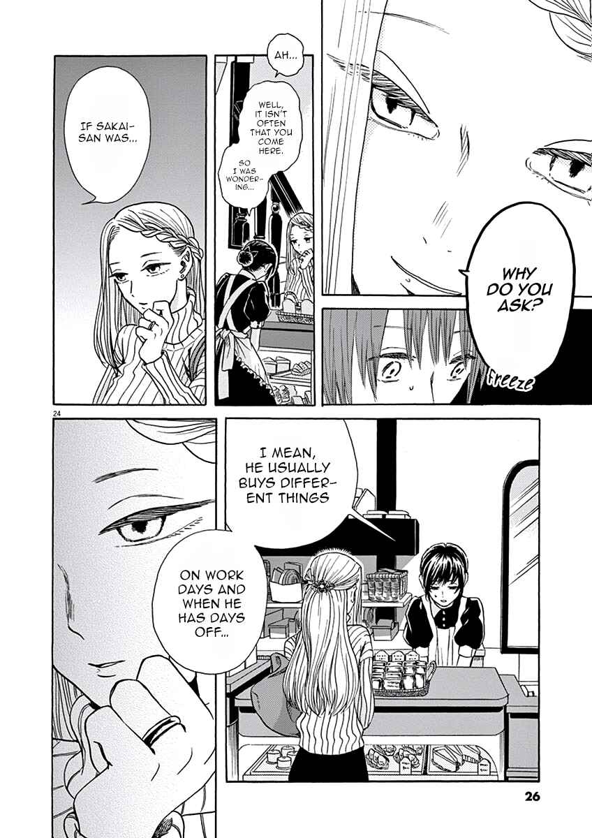 Page 27 Chapter 6 Ageku no Hate no Kanon