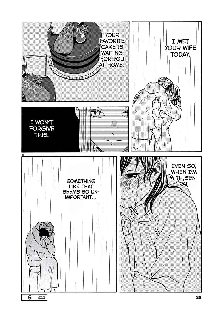 Page 39 Chapter 6 Ageku no Hate no Kanon
