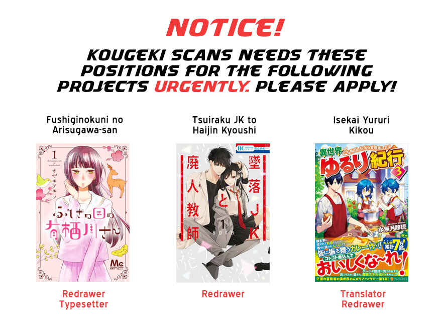 Page 40 Chapter 6 Ageku no Hate no Kanon