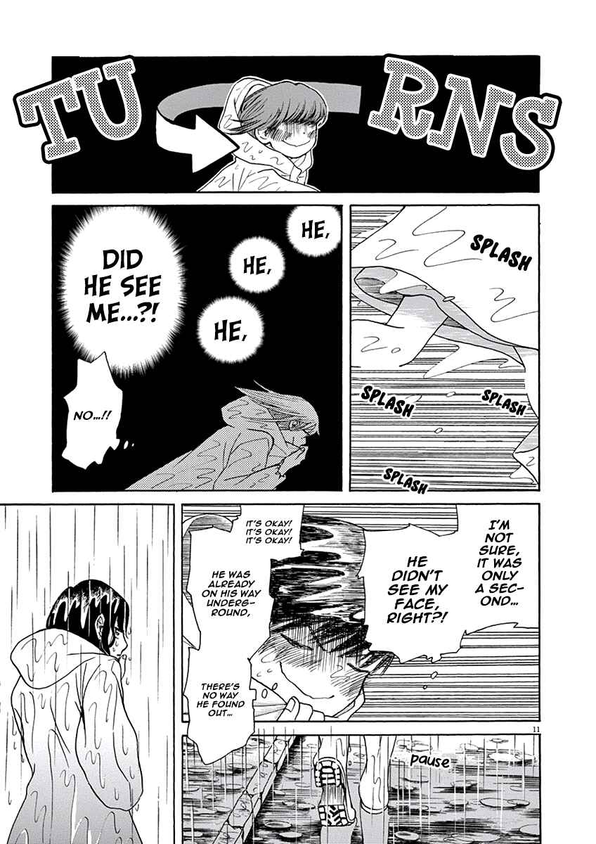 Page 12 Chapter 3 Ageku no Hate no Kanon