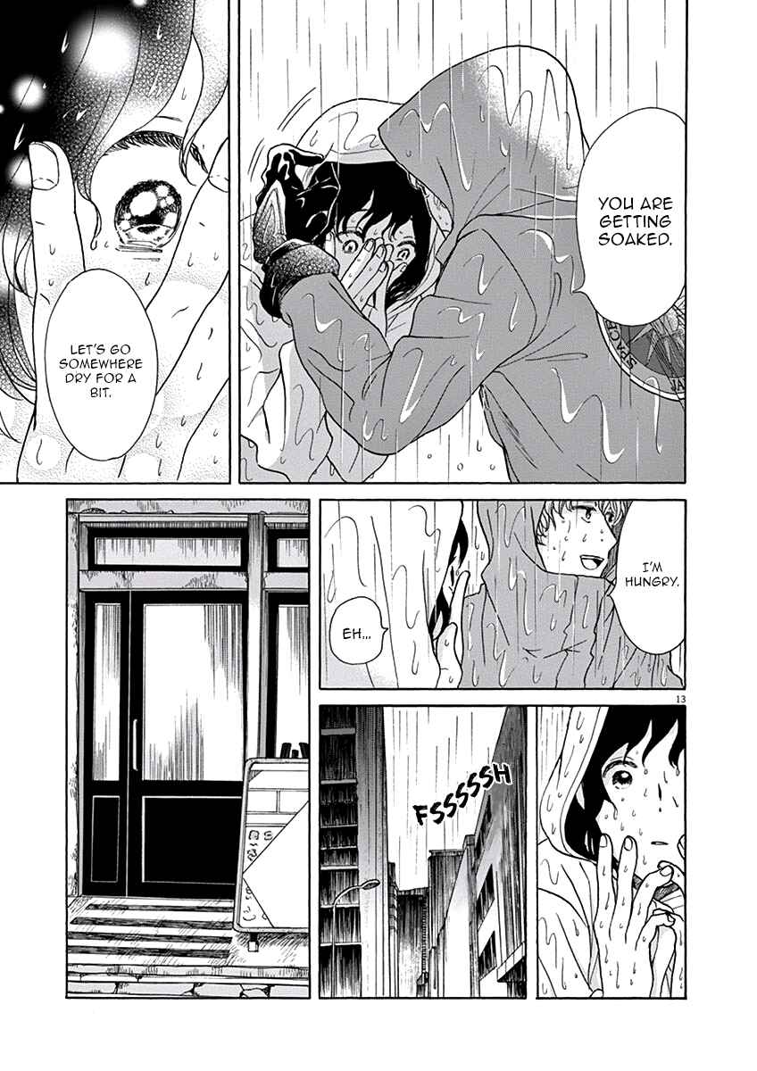 Page 14 Chapter 3 Ageku no Hate no Kanon
