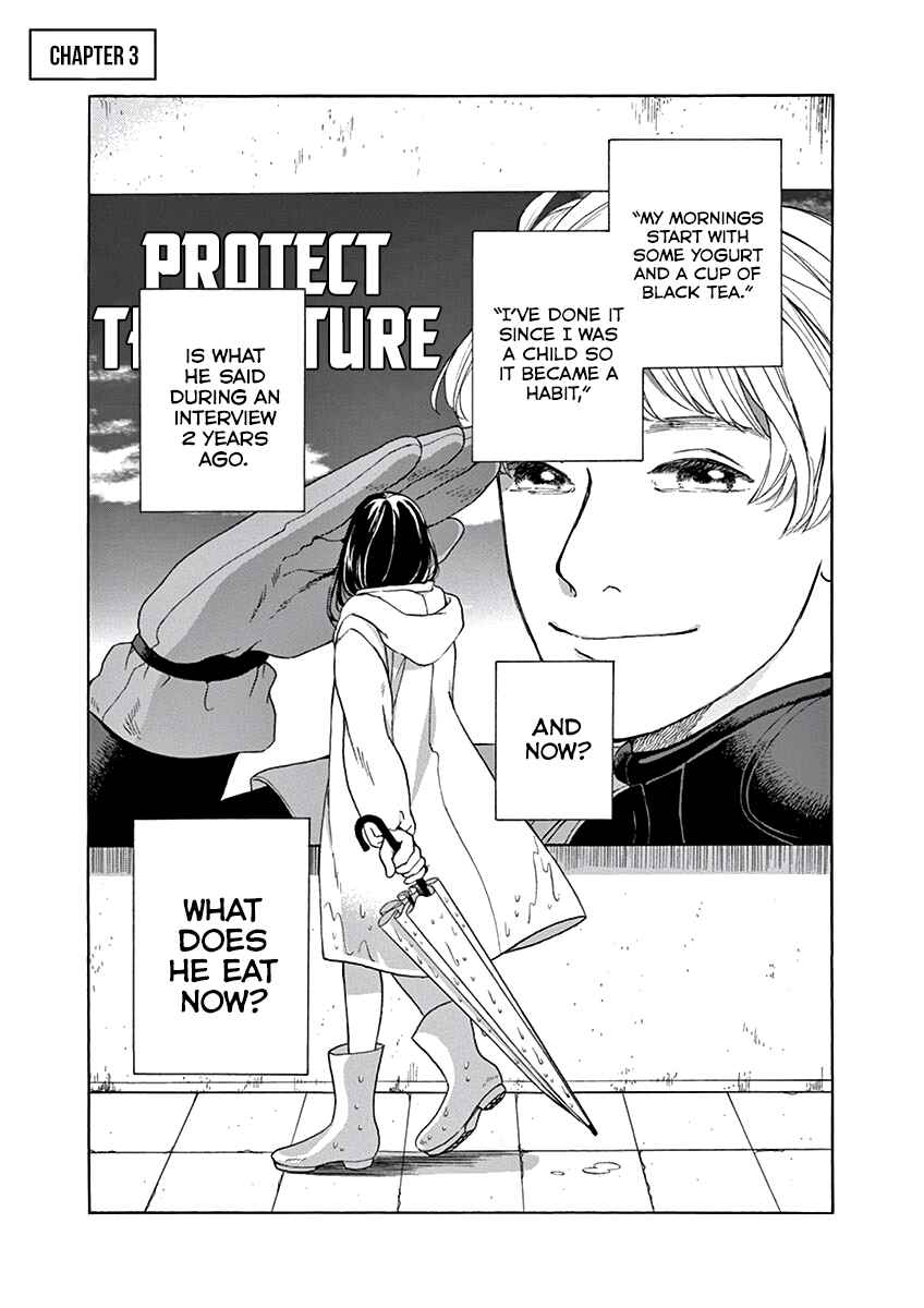 Page 2 Chapter 3 Ageku no Hate no Kanon