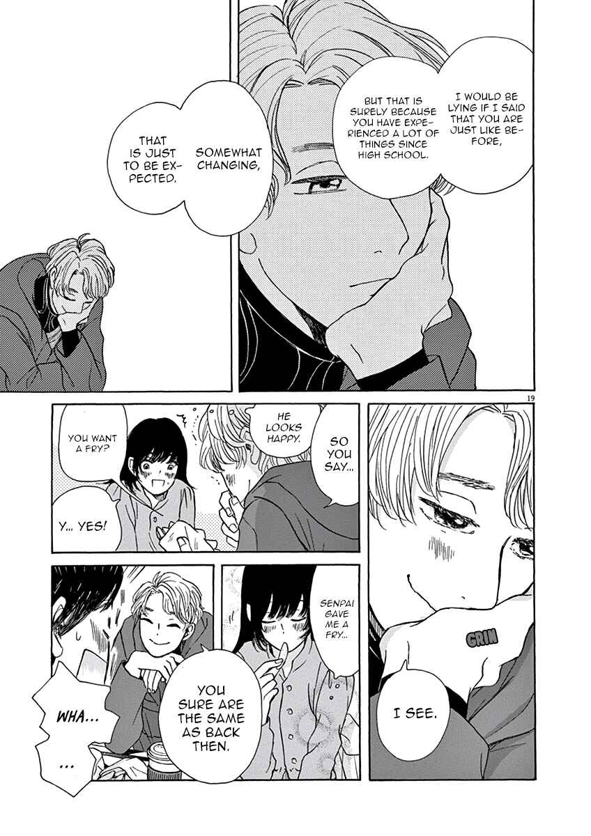 Page 20 Chapter 3 Ageku no Hate no Kanon
