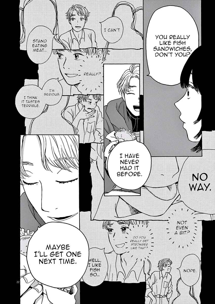 Page 23 Chapter 3 Ageku no Hate no Kanon