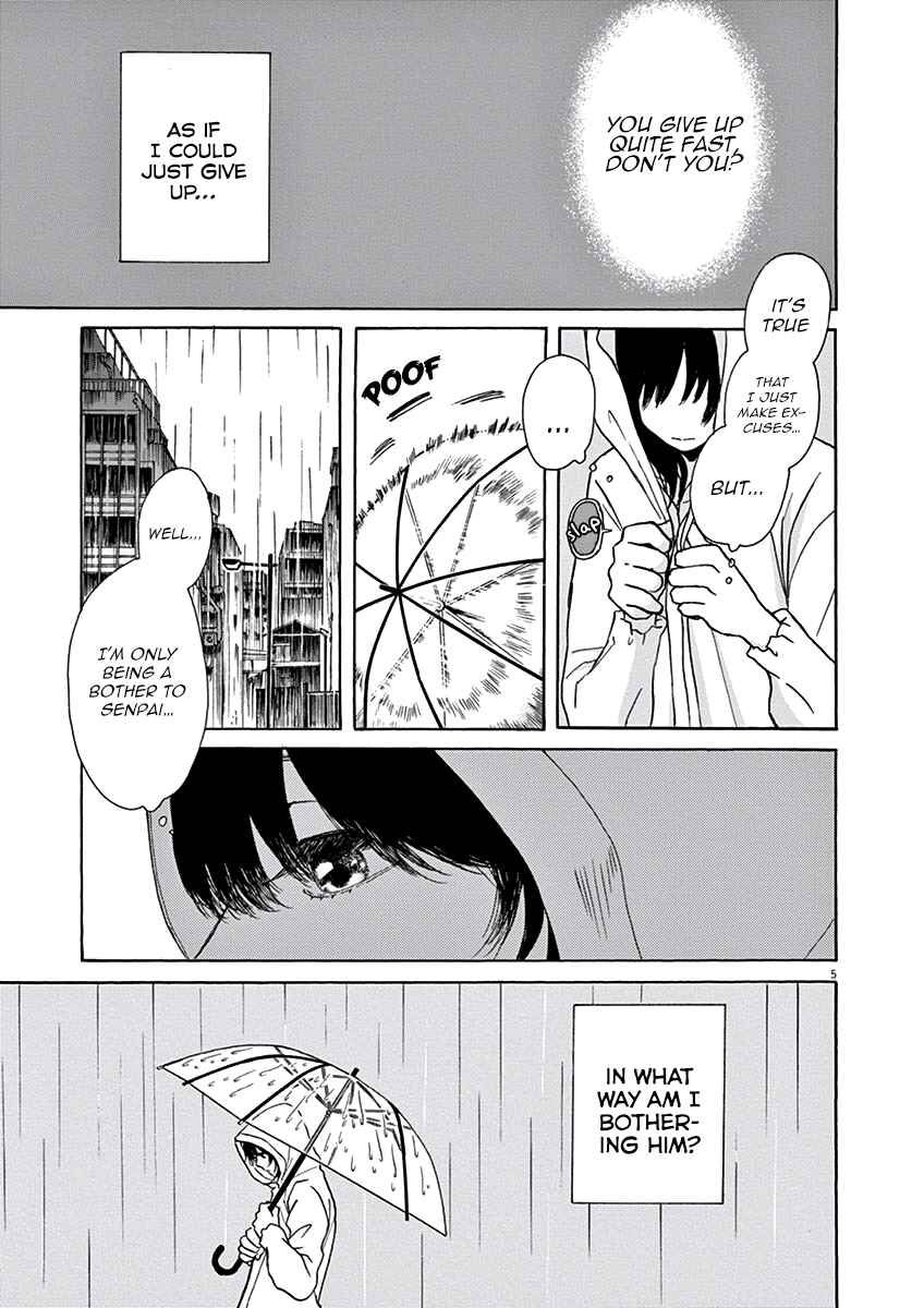 Page 6 Chapter 3 Ageku no Hate no Kanon