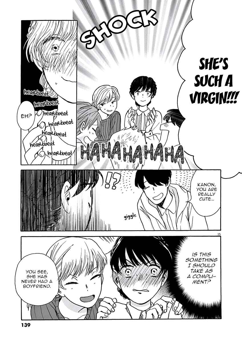 Page 16 Chapter 4 Ageku no Hate no Kanon
