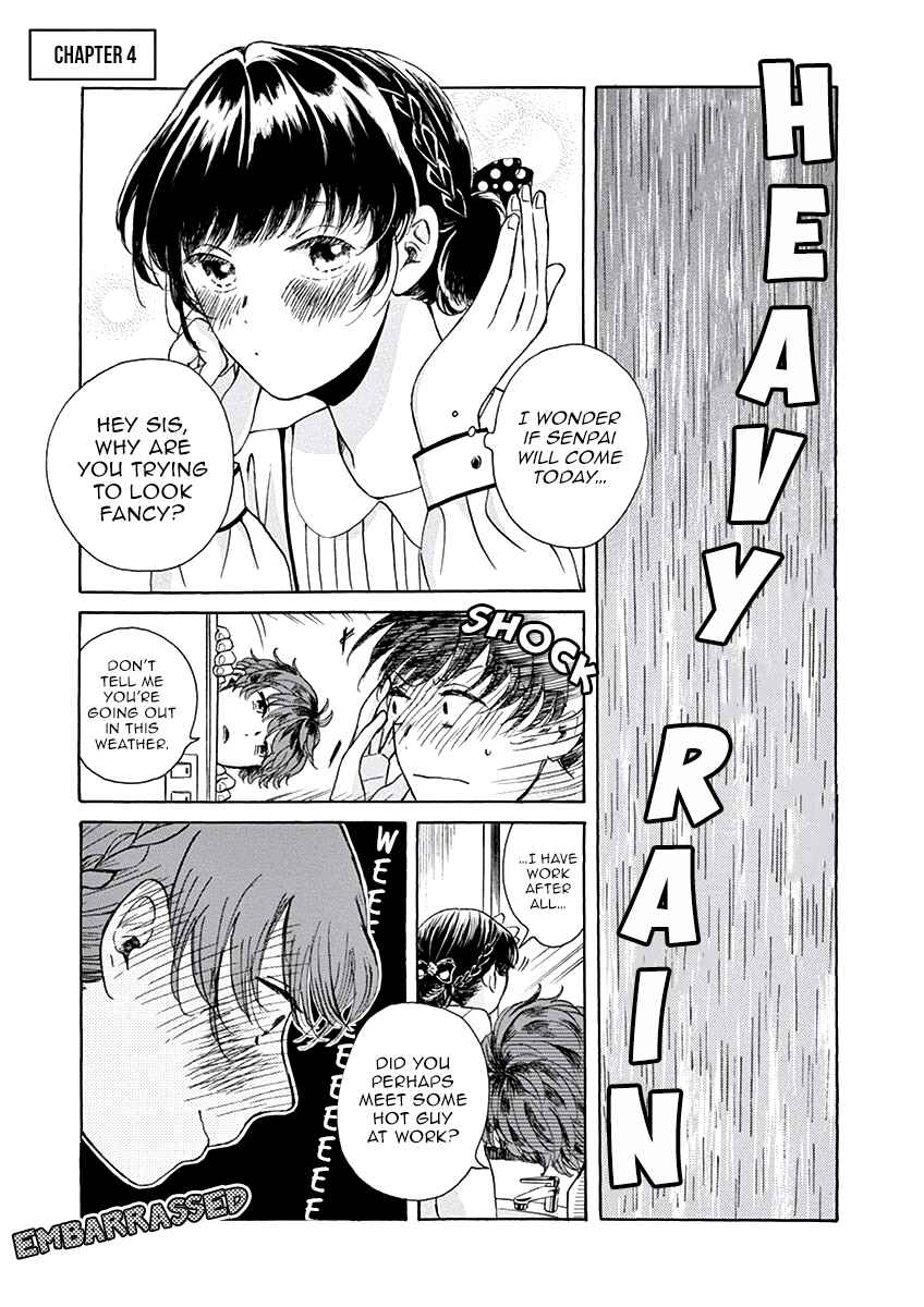 Page 2 Chapter 4 Ageku no Hate no Kanon