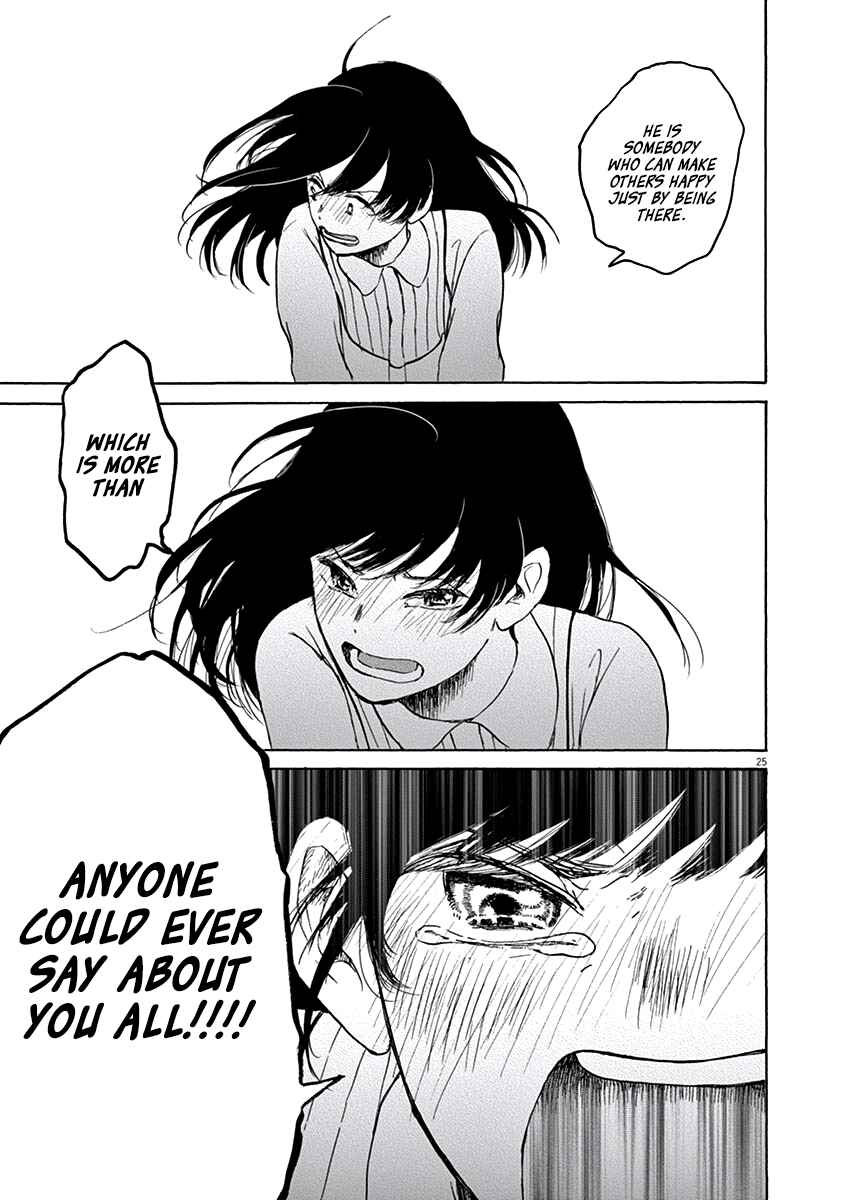 Page 26 Chapter 4 Ageku no Hate no Kanon