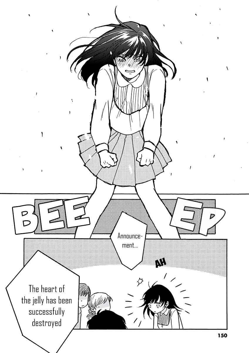 Page 27 Chapter 4 Ageku no Hate no Kanon