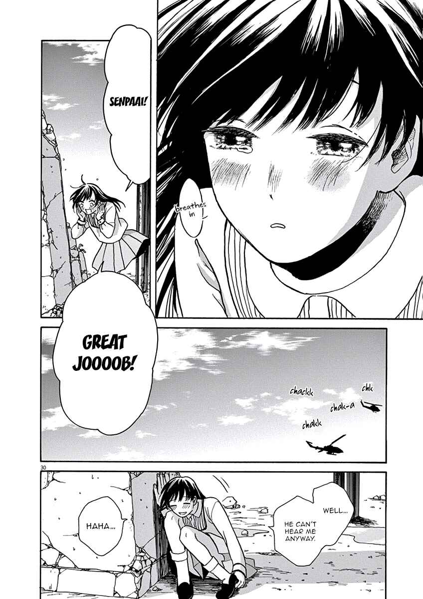 Page 30 Chapter 4 Ageku no Hate no Kanon