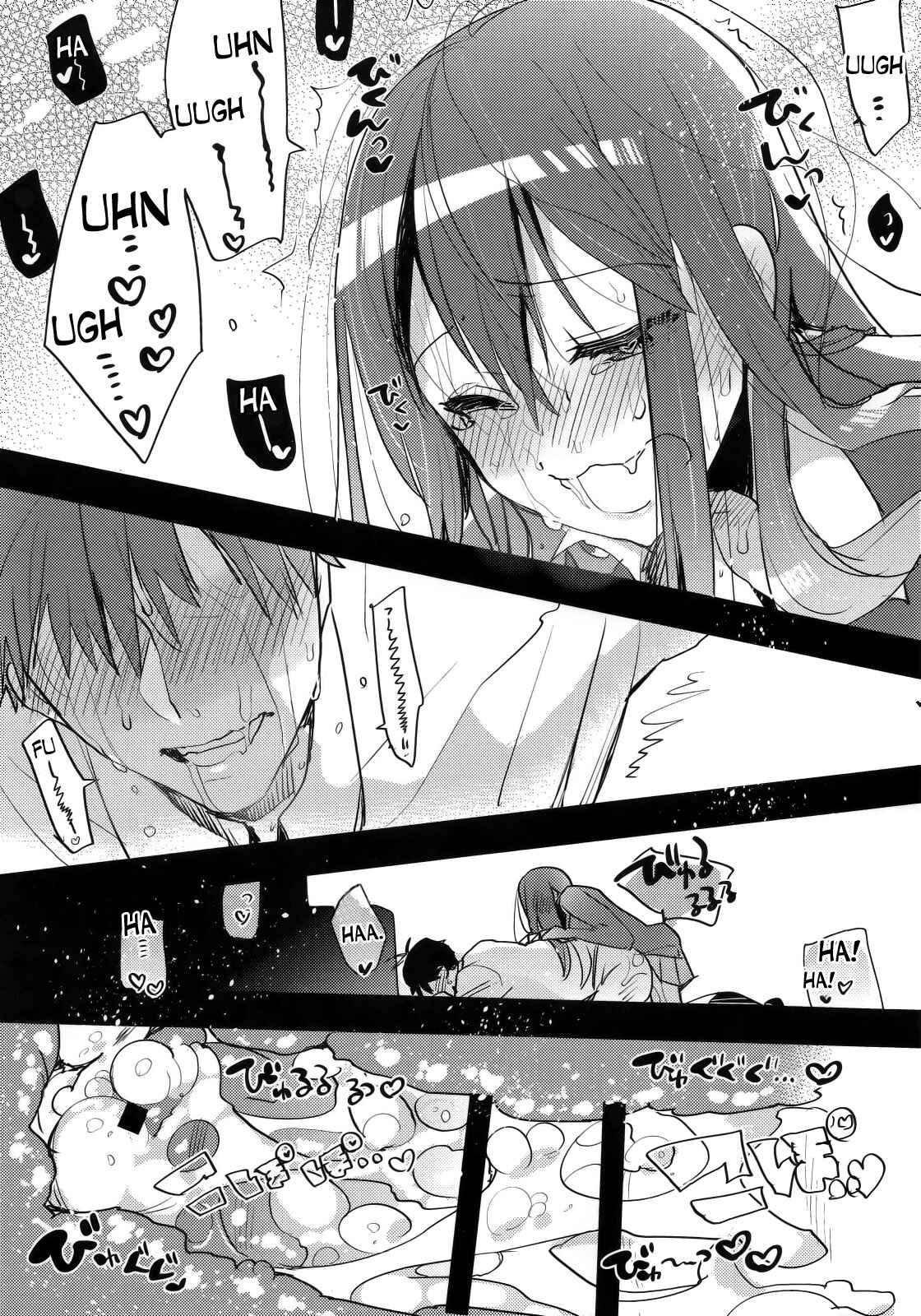 Page 20 Chapter Unknown_43df THE iDOLM@STER Cinderella Girls - Futanari Rin-chan to P no Ero Hon (Doujinshi)