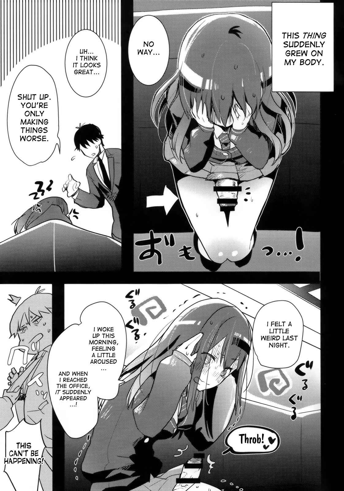 Page 4 Chapter Unknown_43df THE iDOLM@STER Cinderella Girls - Futanari Rin-chan to P no Ero Hon (Doujinshi)