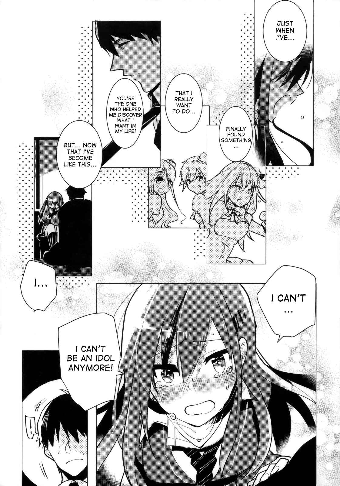 Page 5 Chapter Unknown_43df THE iDOLM@STER Cinderella Girls - Futanari Rin-chan to P no Ero Hon (Doujinshi)
