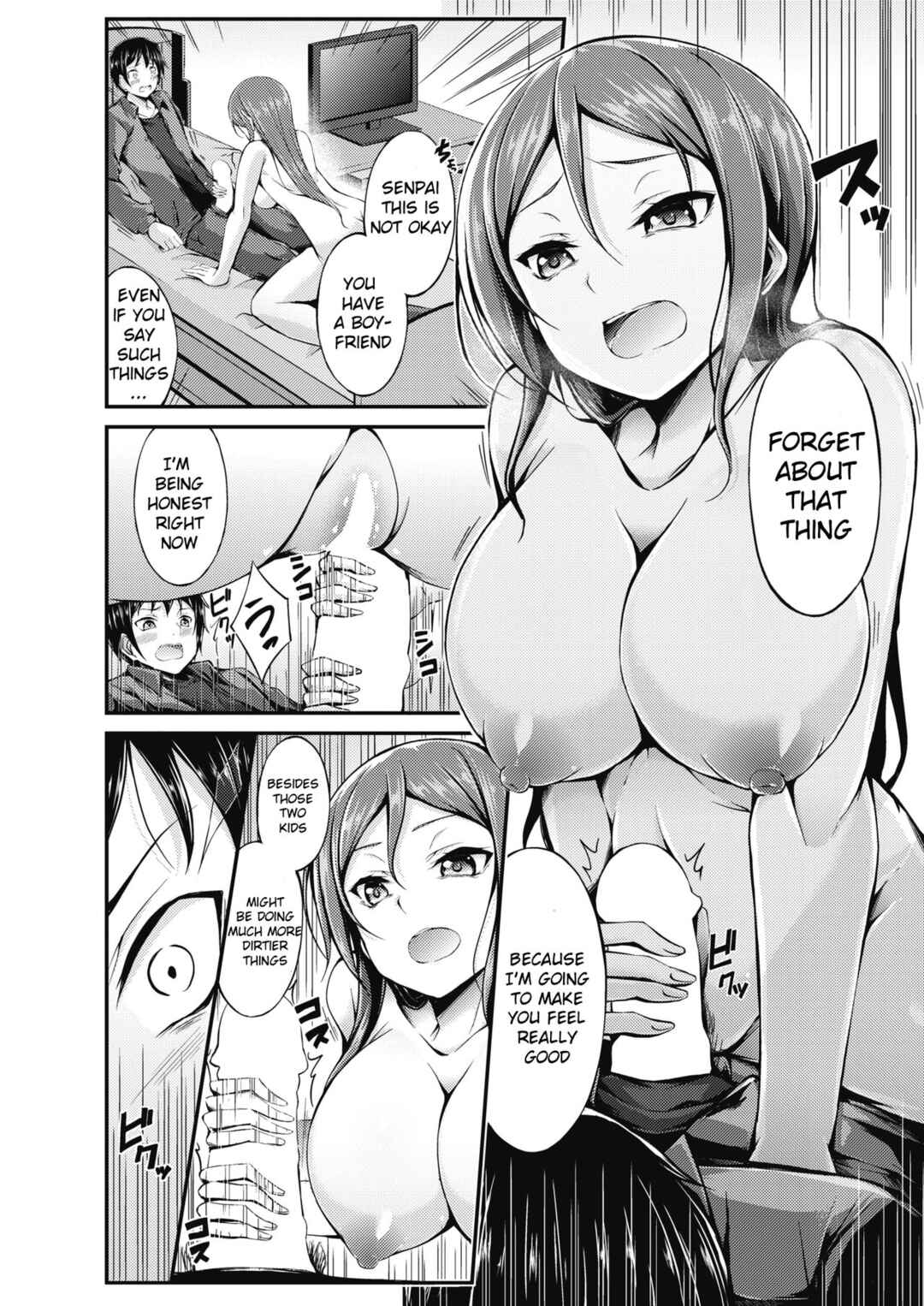 Page 8 Chapter Unknown_6e93 Futari no Shikaeshi