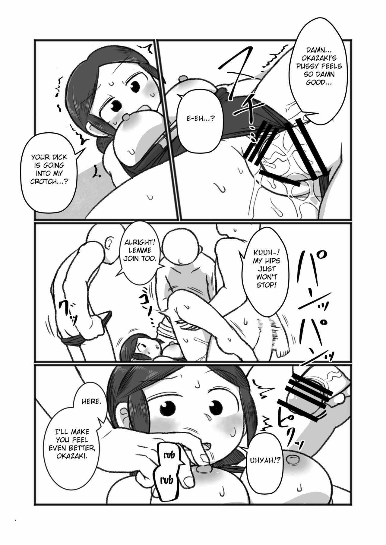 Page 14 Chapter 1 Tonde Hi ni Iru Natsu no Mushi