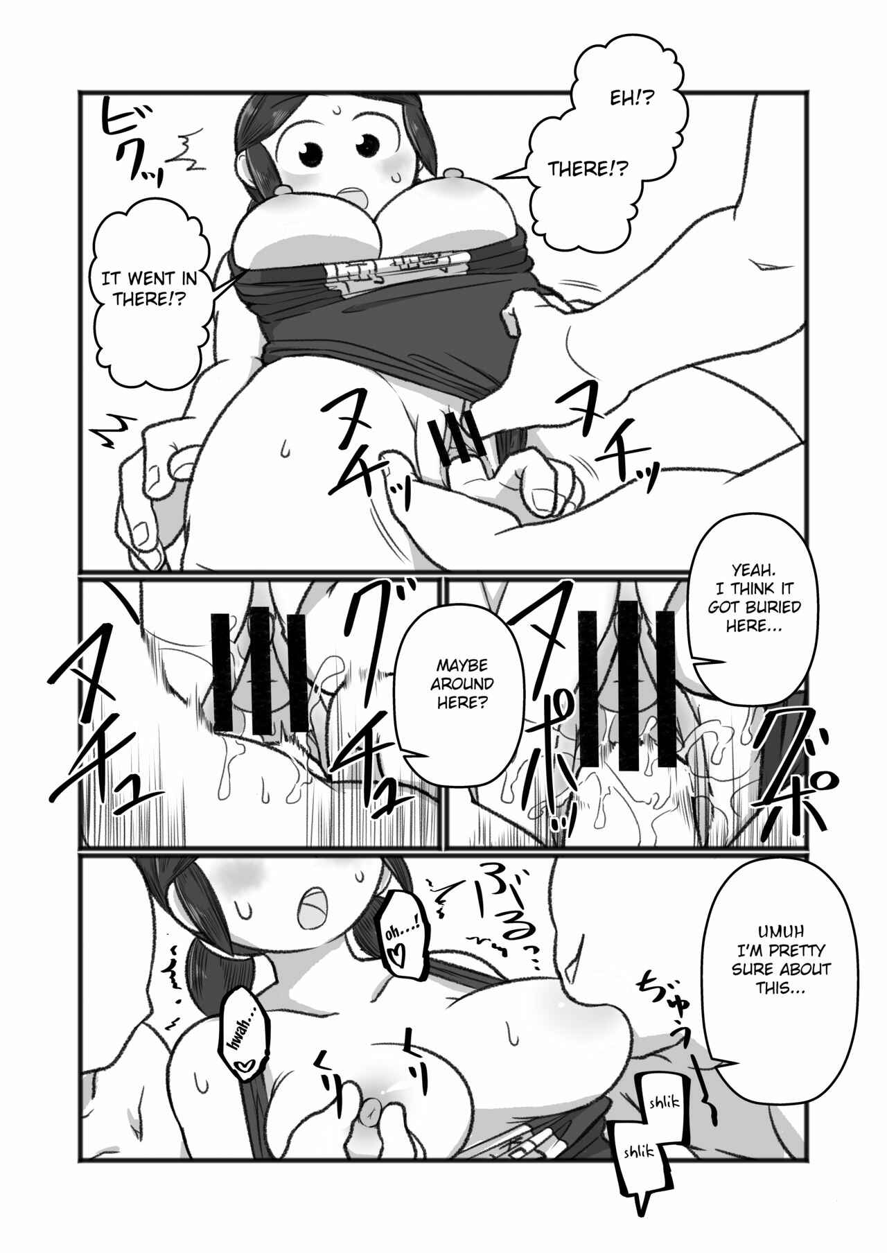 Page 9 Chapter 1 Tonde Hi ni Iru Natsu no Mushi