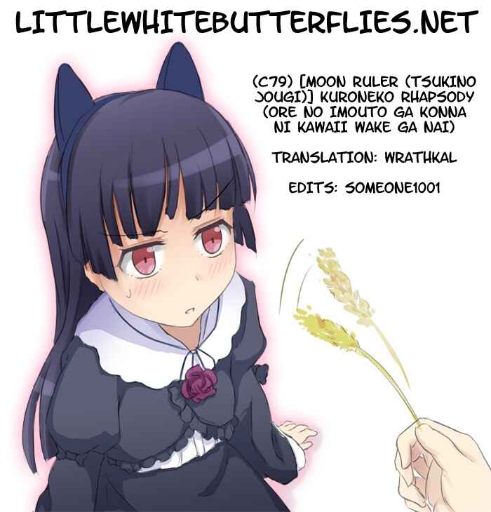 Page 9 Chapter Unknown_669f Ore no Imouto ga Konna ni Kawaii Wake ga Nai - Kuroneko Rhapsody I (Doujinshi)