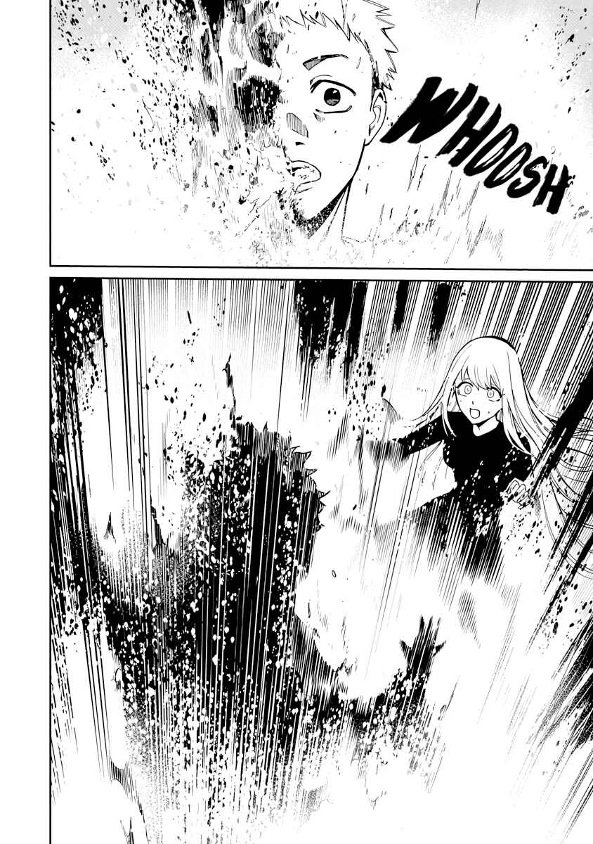 Page 9 Chapter 1.2 Majo no Watashi o Shinjite