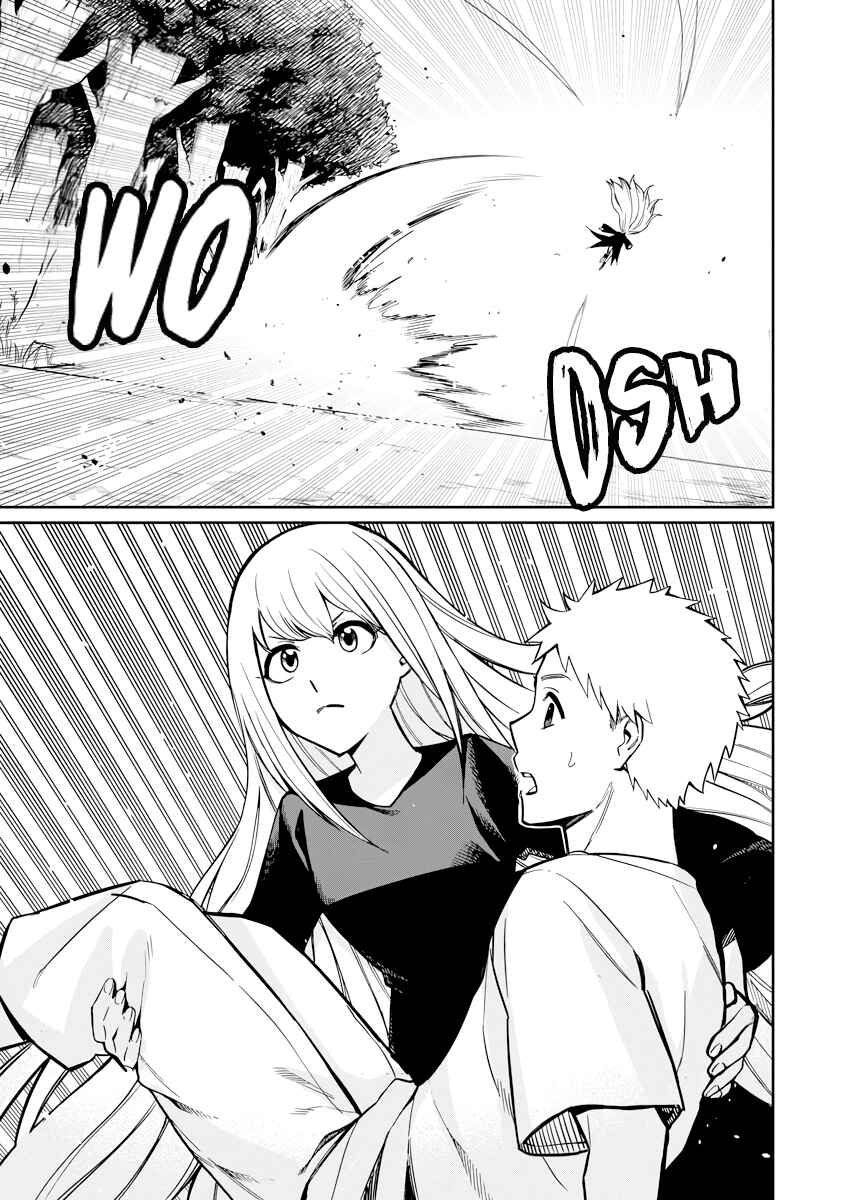 Page 14 Chapter 1.1 Majo no Watashi o Shinjite