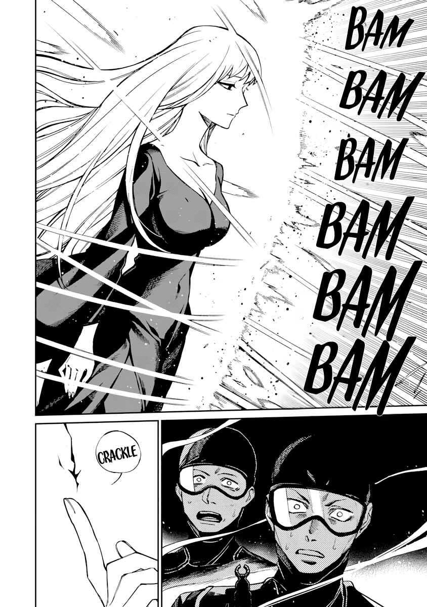 Page 3 Chapter 1.1 Majo no Watashi o Shinjite