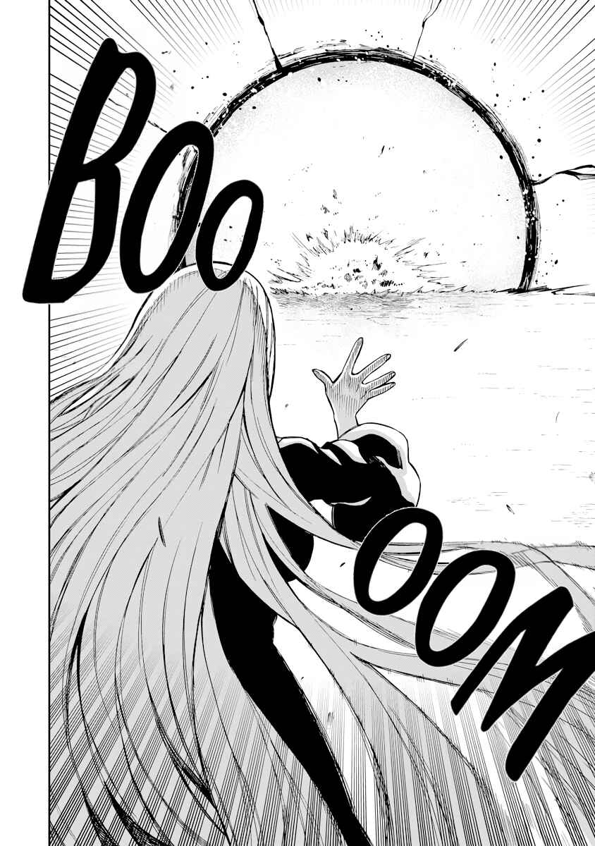 Page 5 Chapter 1.1 Majo no Watashi o Shinjite